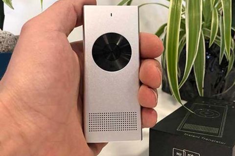 MUAMA Enence-This Device Turns You Into A Native Speaker Of 36+ Languages In Seconds